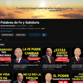 Canal Monetizado 5300 Inscritos  -  Palabras de Fe y Sabiduría