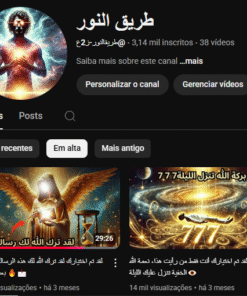 Oportunidade Única! Canal Monetizado em Árabe 3,14k seguidores