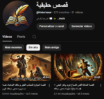 Canal de Historias em Árabe | Praticamente monetizado! 273 assinantes