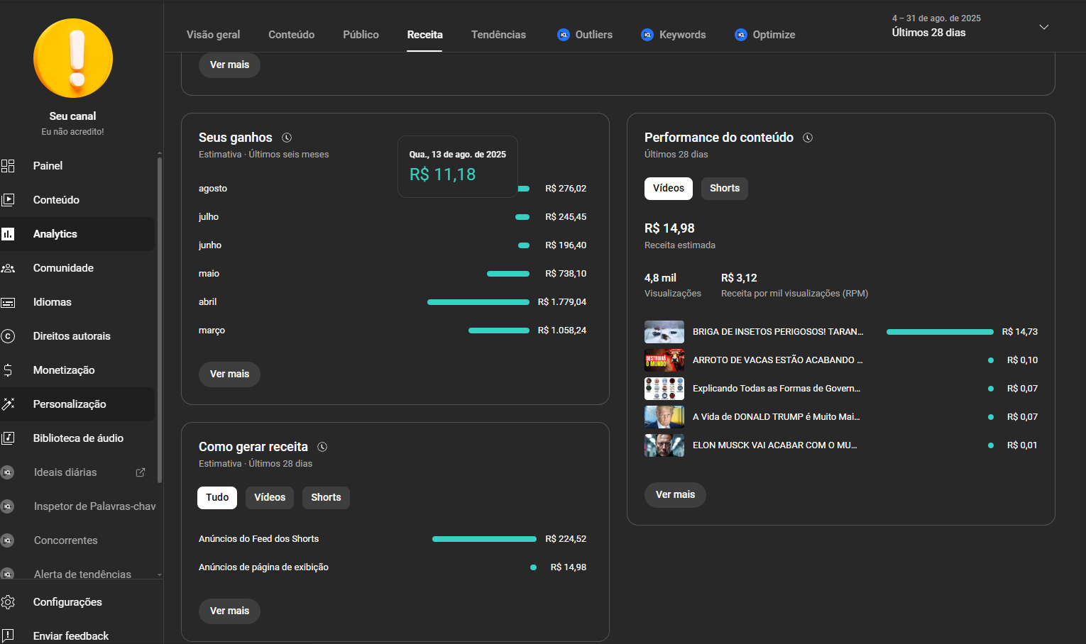 Captura de tela 2025-09-01 164745