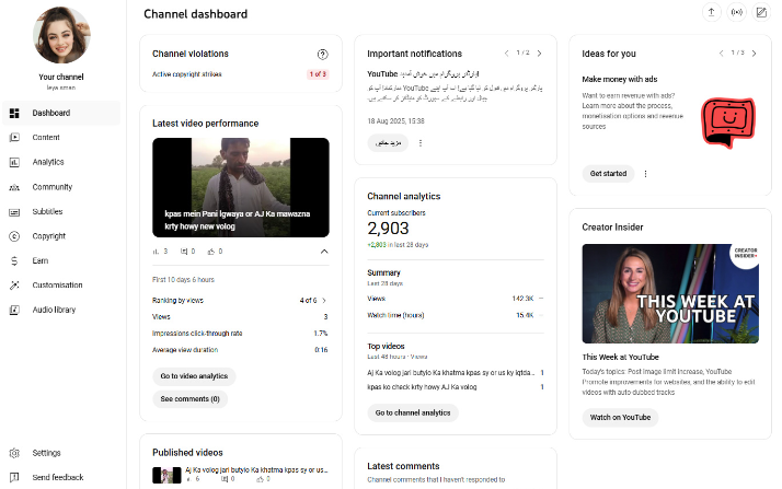 Capturar