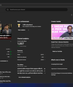 News Monetization Enabled Camera Content Channel 1 mil inscritos(HQ) Bd Sports 24