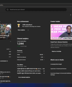 News Monetization Enabled Camera Content Channel 1,04 mil inscritos(HQ) আলোকিত দীন