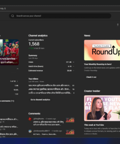 News Monetization Enabled Camera Content Channel (HQ) খেলার খবর ২৪