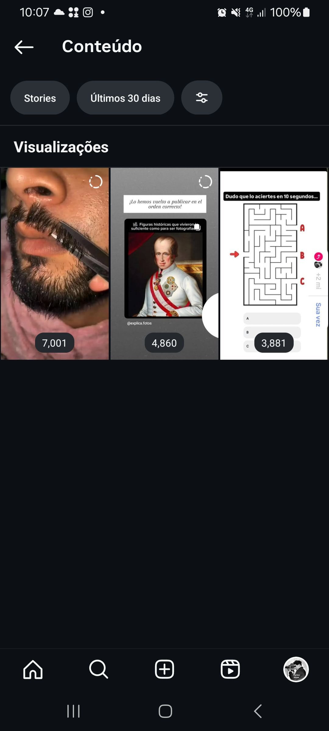 470DE2A3-0C9C-4F0A-B2D1-4B59D8C635C7