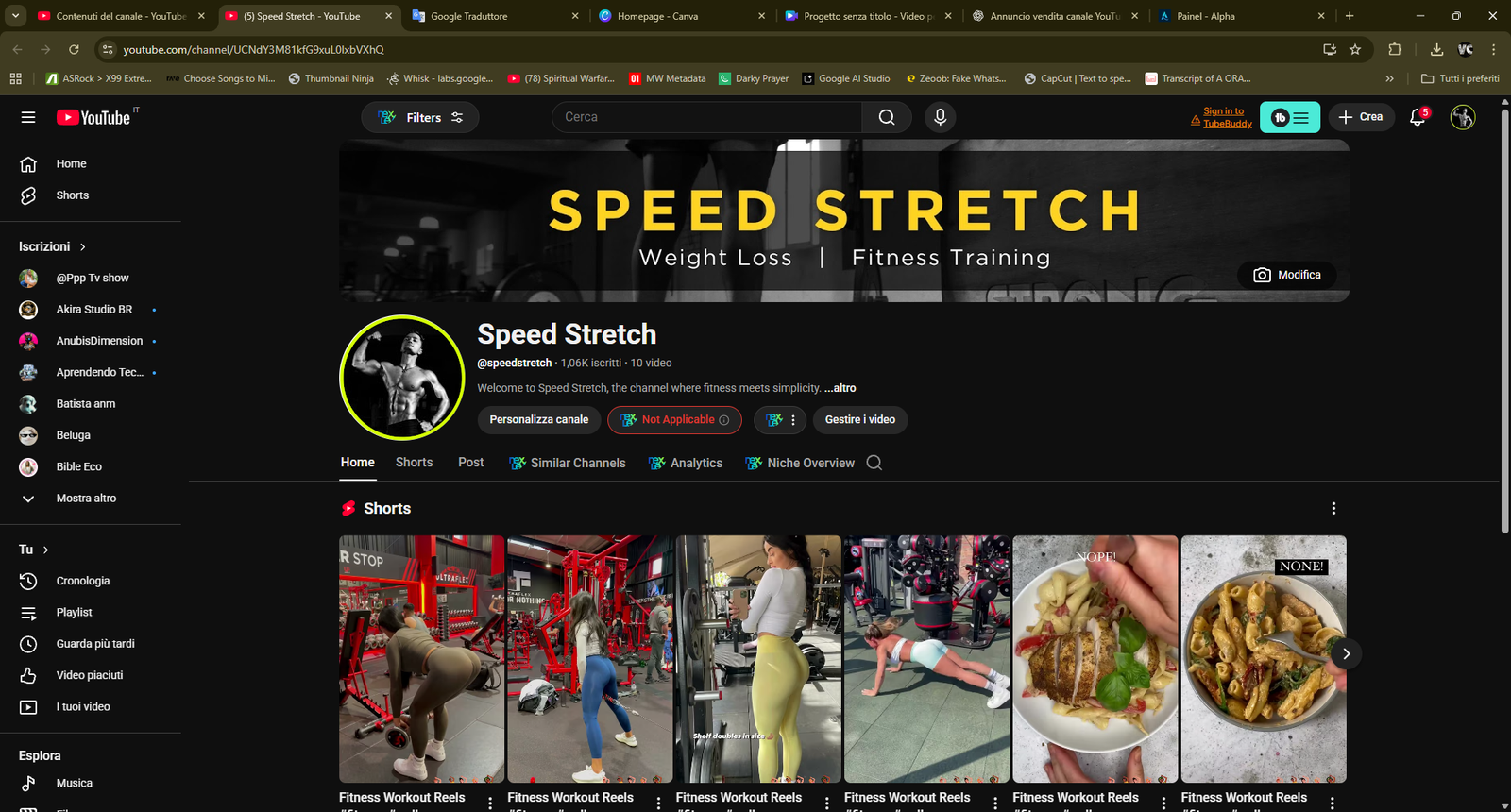 Screenshot 2025-12-06 171034