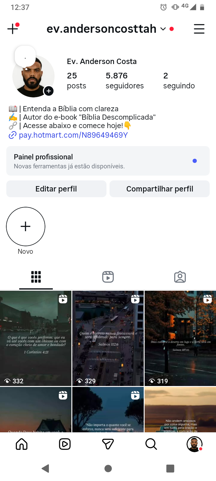 Screenshot_20251203-123730