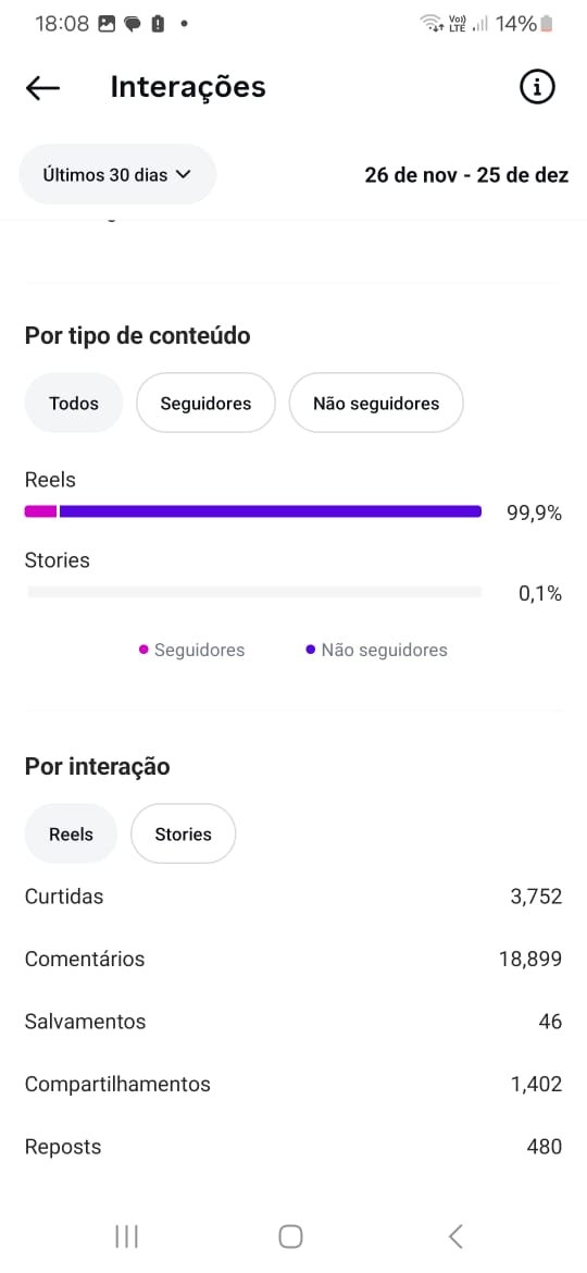 WhatsApp Image 2025-12-26 at 18.23.50 (1)