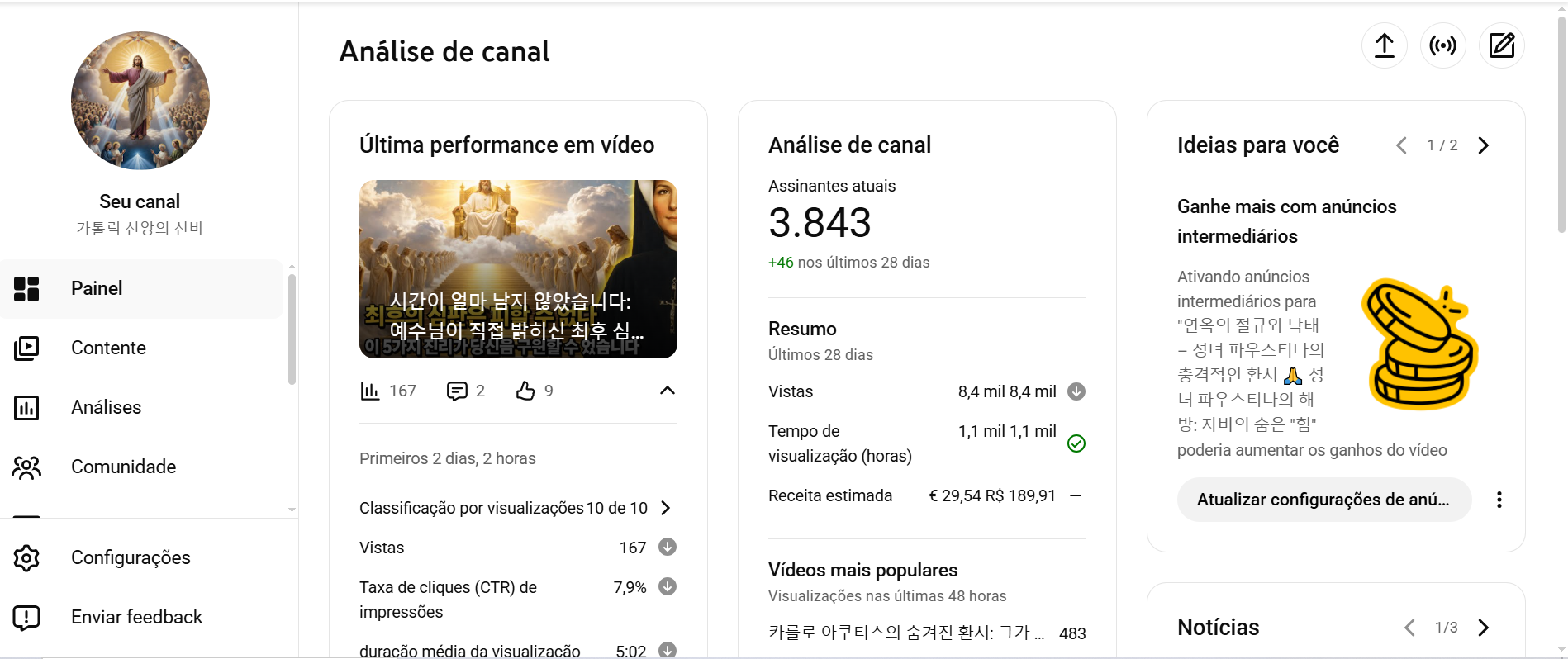Canal de Espiritualidade?/Religioso - 3.8k