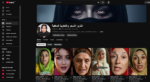 Desisti do YouTube depois de um ano: CANAL Youtube com 21 mil inscrito Desmonetizado Disponível