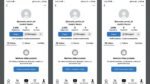 Contas de tiktok com 3k seguidores - Imagem 2