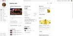 CANAL COM 3140 INSCRITOS MONETIZADO ADS LIBERADO! - Imagem 5