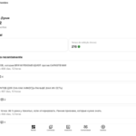 Canal YouTube (Não Monetizado) com 90 Mil Inscritos