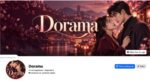 Página Facebook de Doramas | 33 mil seguidores e +2,1 milhões de visualizações