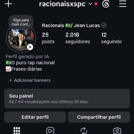 Instagram 2K