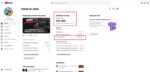 CANAL 250K MONETIZADO E RENDENDO - CANAL RECENTE E SUPER ENGAJADO