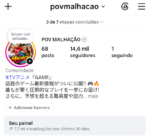 INSTAGRAM RECÉM CRIADO SUBINDO TODOS OS DIAS!!!